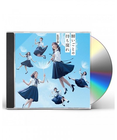 AKB48 NEGAIGOTO NO MOCHIGUSARE CD $7.25 CD