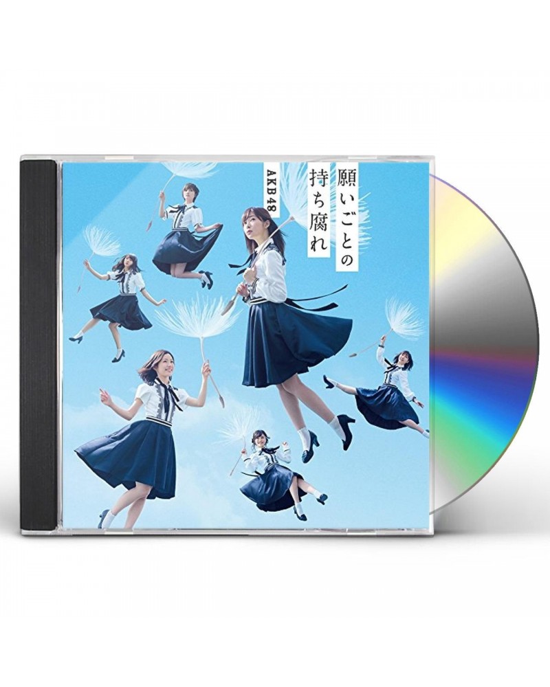 AKB48 NEGAIGOTO NO MOCHIGUSARE CD $7.25 CD