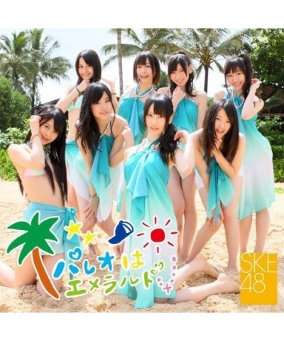 SKE48 PAREO HA EMERALD (JACKET-B) CD $5.87 CD