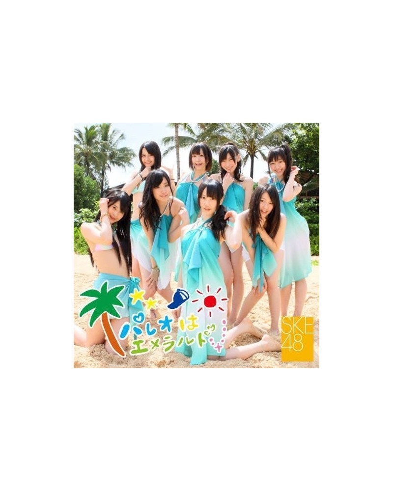 SKE48 PAREO HA EMERALD (JACKET-B) CD $5.87 CD