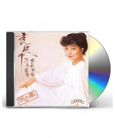 Paula Tsui IN THE NIGHT WIND: K2HD MASTERING CD $5.43 CD