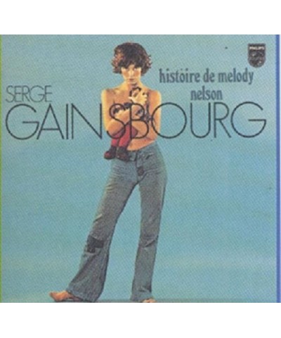 Serge Gainsbourg Histoire de Melody Nelson Vinyl Record $10.72 Vinyl