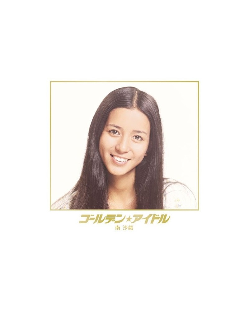 Saori Minami GOLDEN IDOL CD $14.34 CD