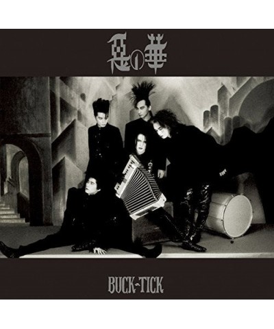 BUCK-TICK AKU NO HANA (2015 NEN MIX BAN) CD $13.23 CD