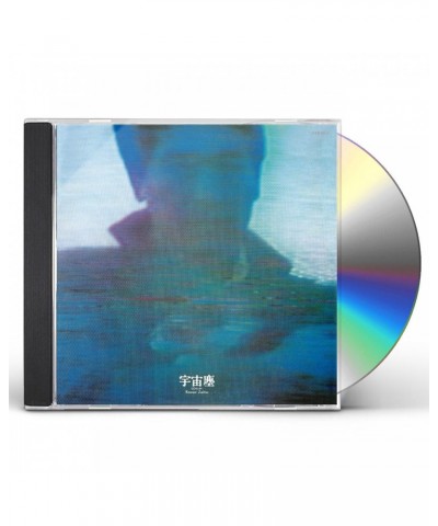 Kazuo Zaitsu UCHUUJIN CD $5.03 CD