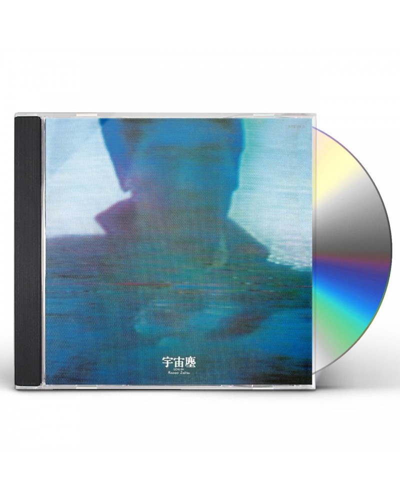 Kazuo Zaitsu UCHUUJIN CD $5.03 CD