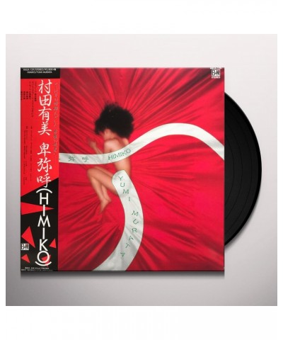 Yumi Murata Himiko Vinyl Record $11.04 Vinyl