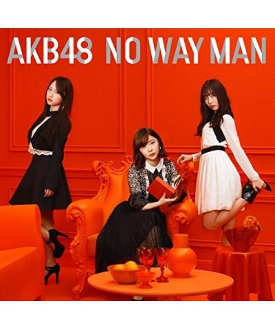 AKB48 NO WAY MAN (VERSION D) CD $3.79 CD