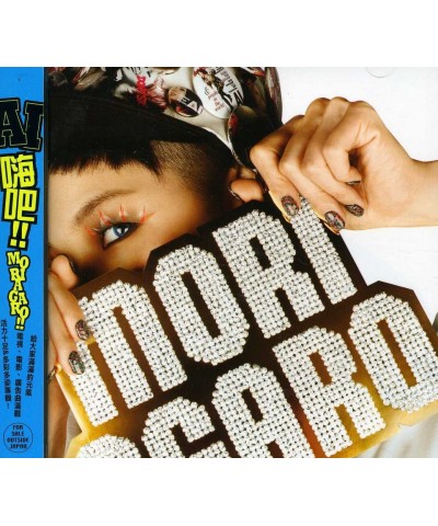 AI MORIAGARO CD $15.03 CD