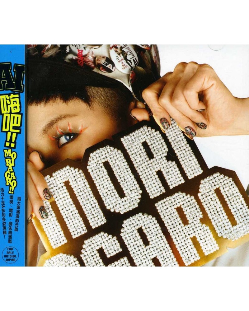 AI MORIAGARO CD $15.03 CD