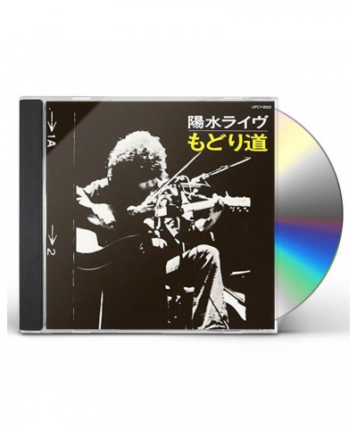 Yosui Inoue YOUSUI LIVE MODORI MICHI CD $10.71 CD