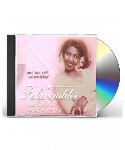 Fekereaddis Nekatebeb LEUL ASWEDEDEGN (ETHIOPIAN CONTEMPORARY MUSIC) CD $11.97 CD