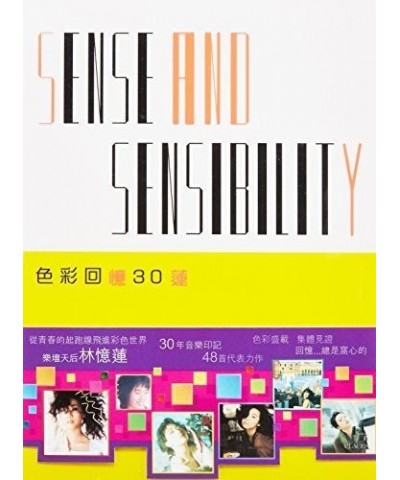 Sandy Lam SENSE & SENSIBILITY CD $4.75 CD